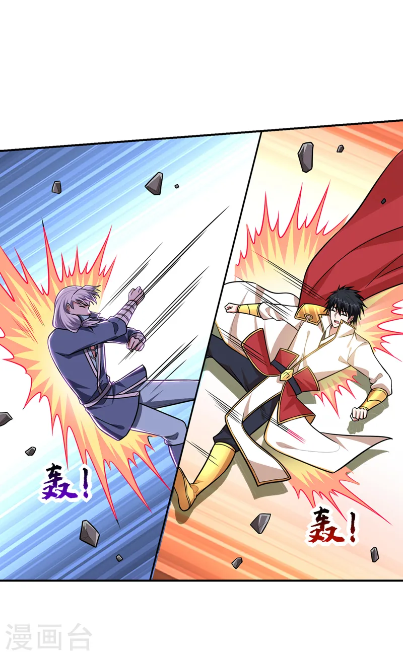 第372话 下跪？做梦吧！6