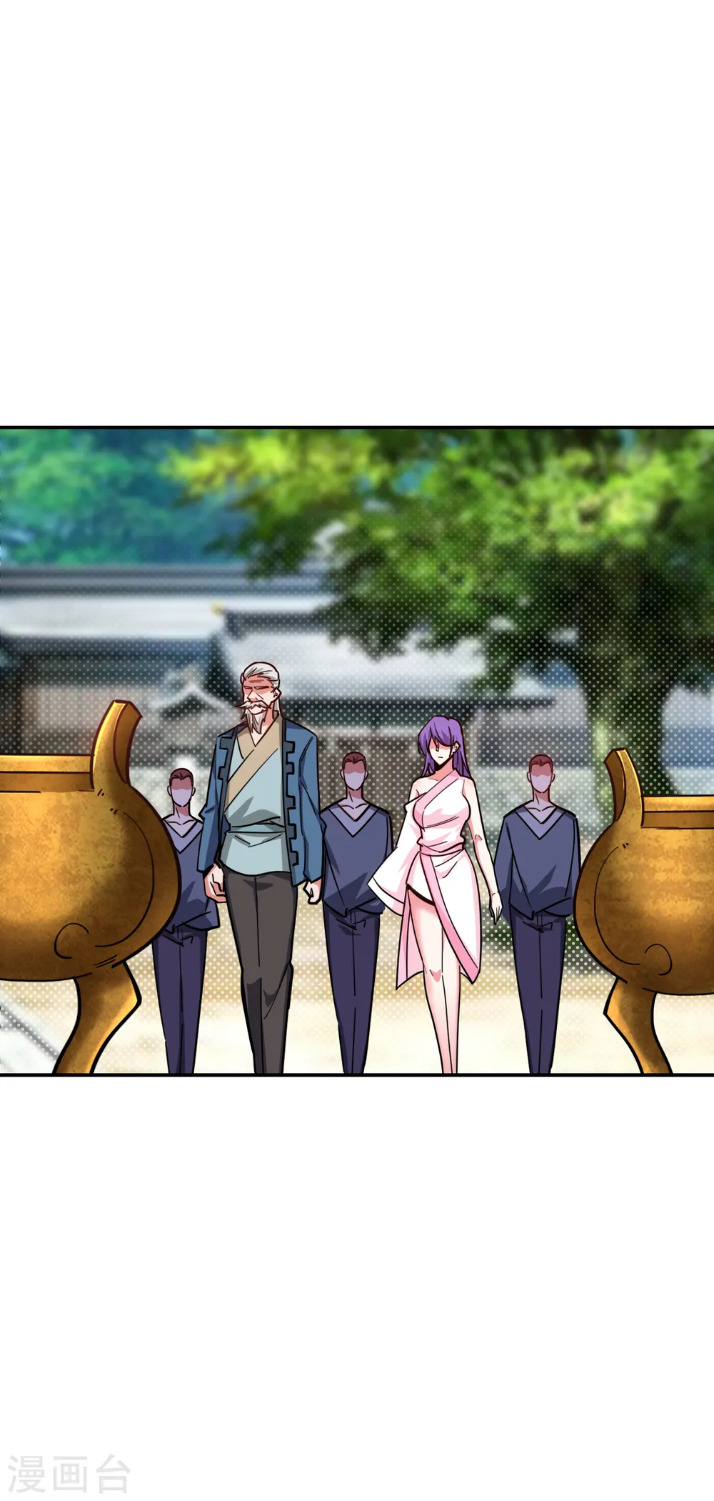 第199话 你竟然还活着？！25