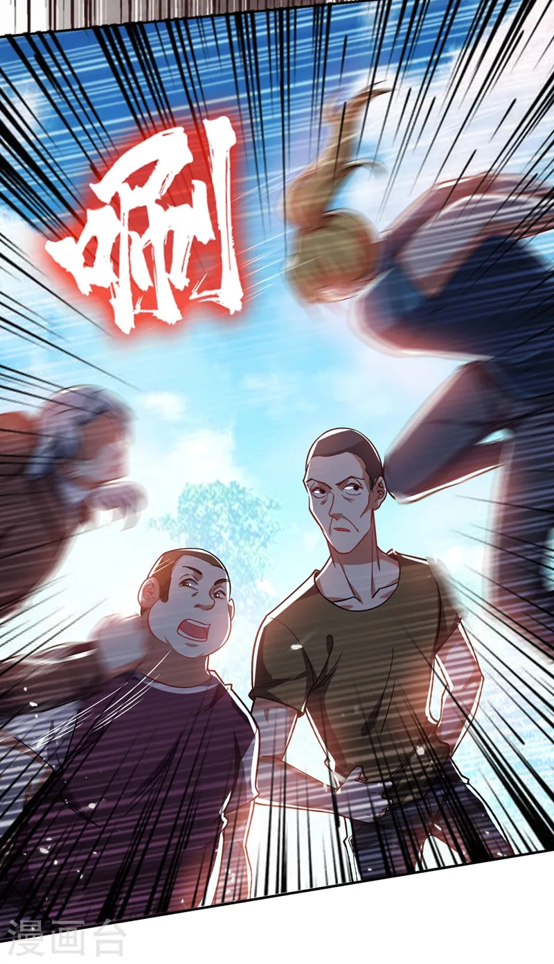 第130话 过九关斩十八将21