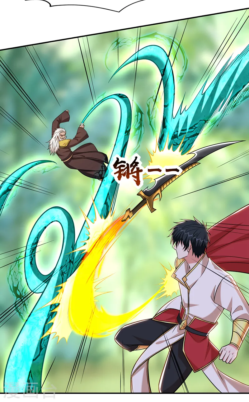 第406话 挡我者，死！8