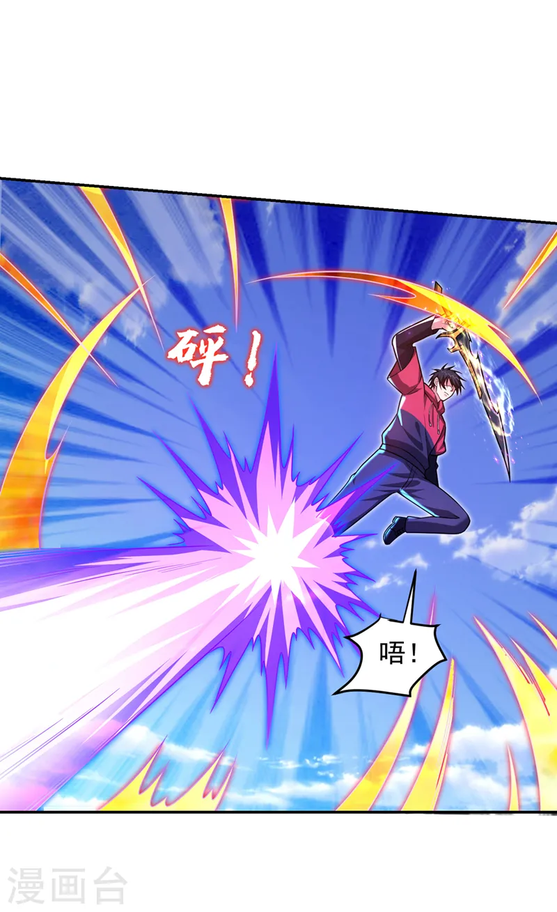 第317话 桎梏境？糟了！16