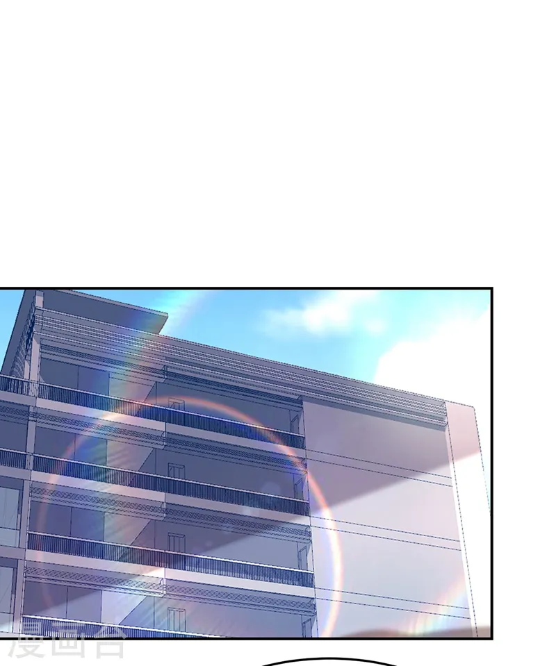 第187话 奇怪的梦12