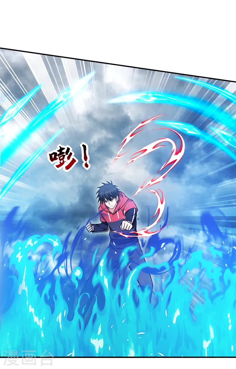 第329话 传承，我势在必得！16