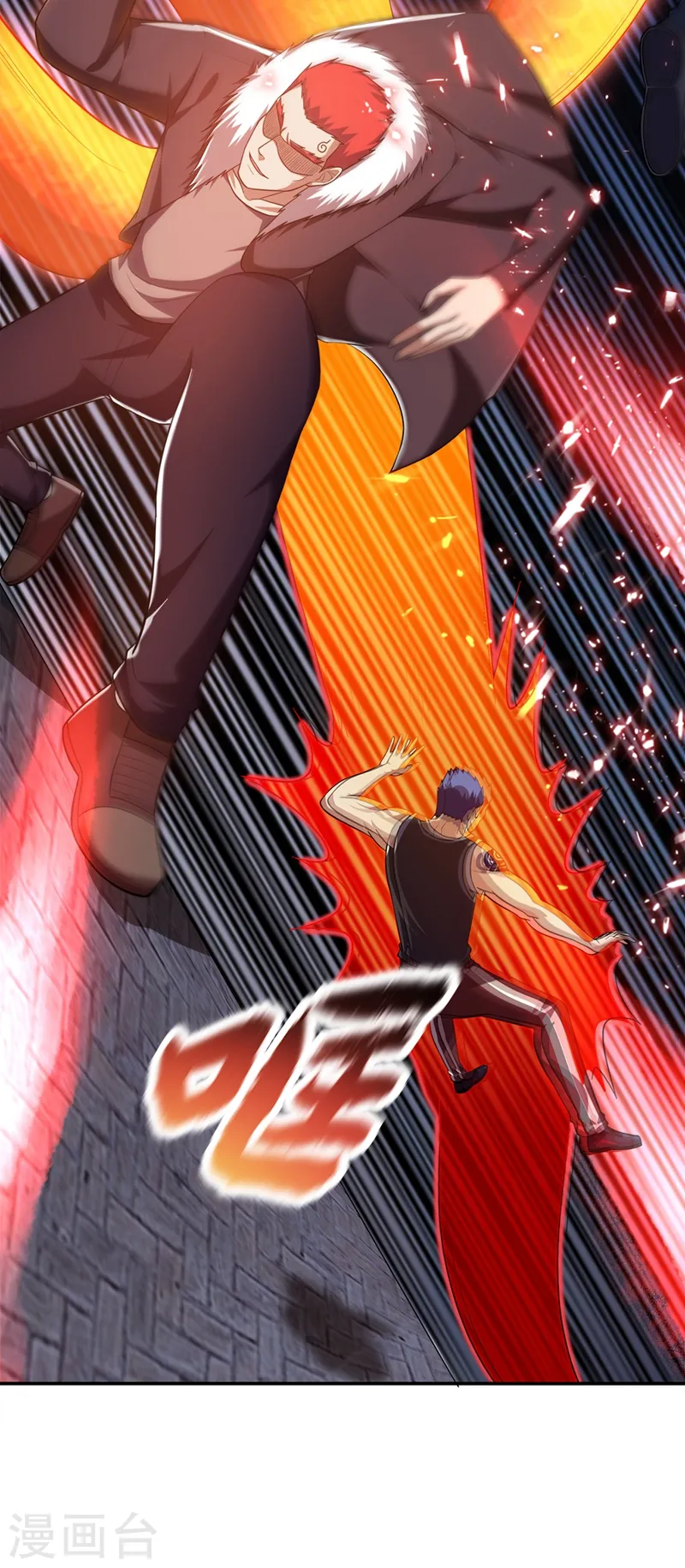 第104话 骷髅深渊前来挑战！14