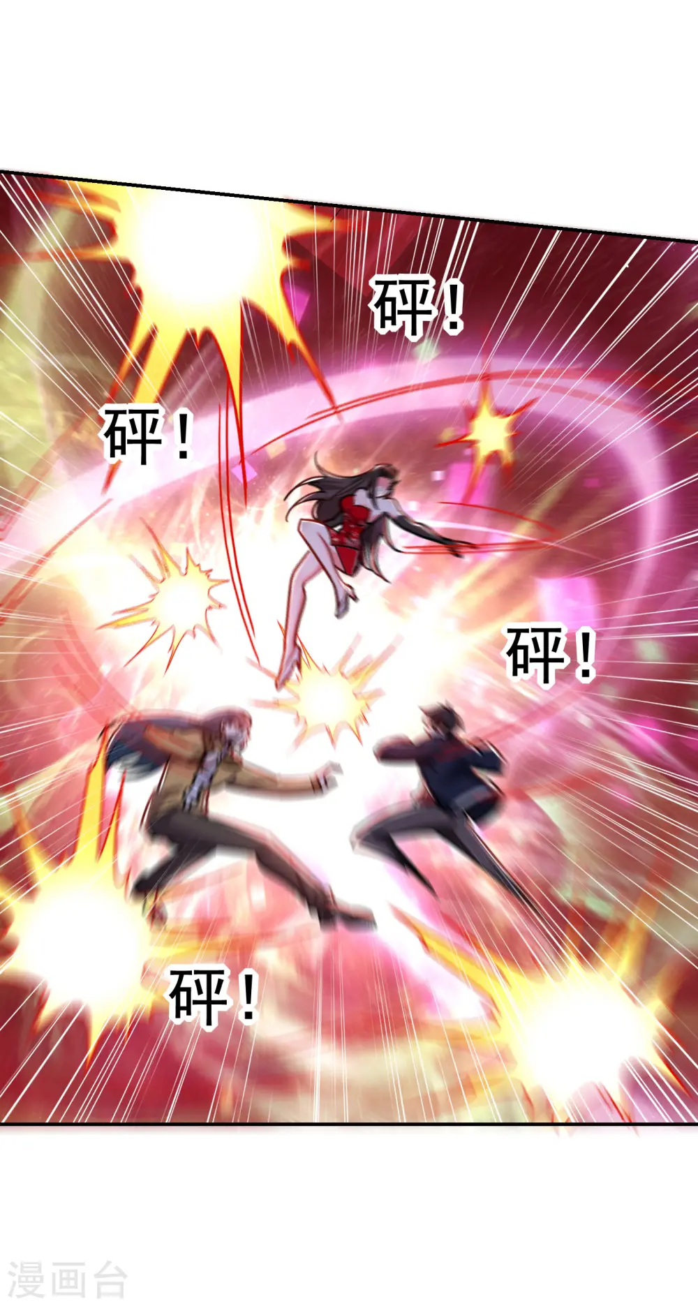 第205话 此子绝不能留！27