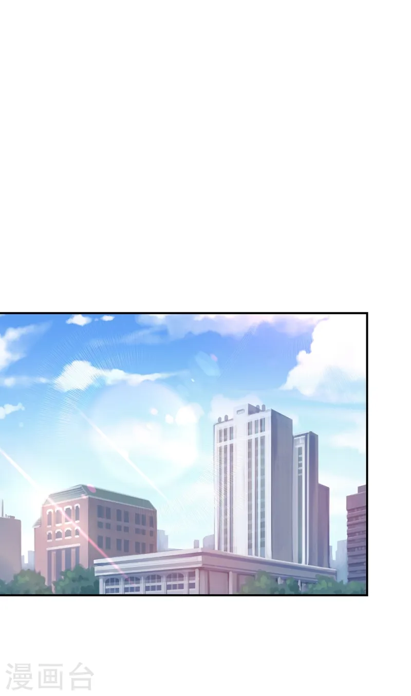 第182话 京城司徒家6