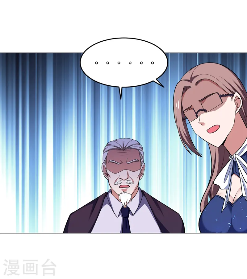 第65话 古医门27