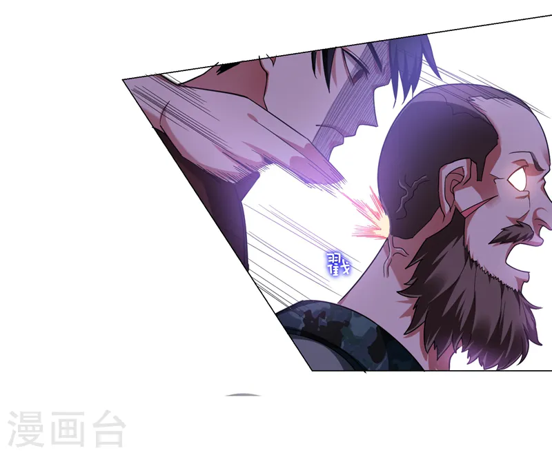 第58话 天网的天敌！27