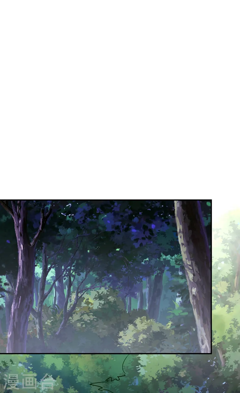 第175话 拿我想要的东西来换6