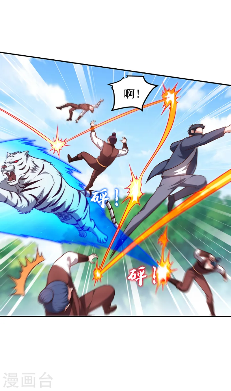 第306话 助我击杀欧阳老贼！10