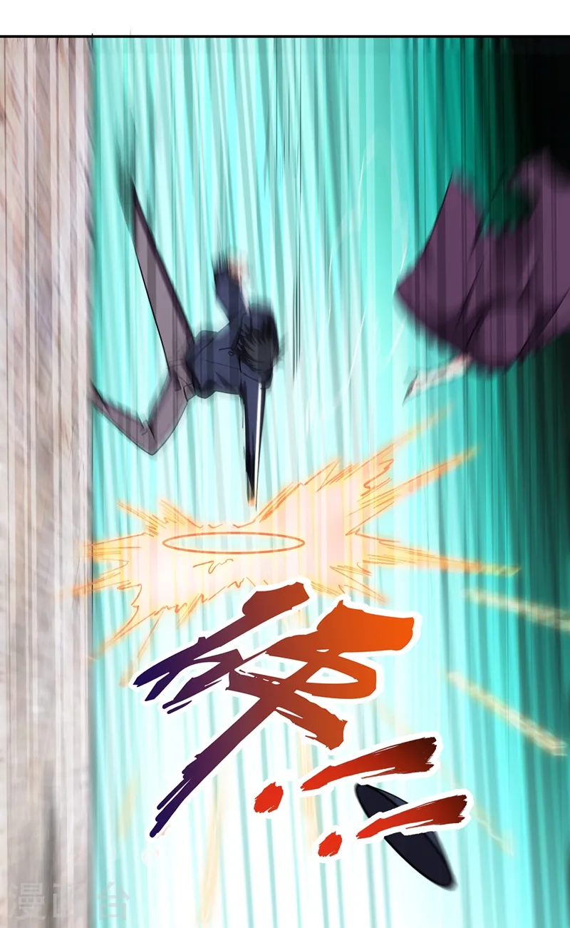 第135话 红粉十三魔42