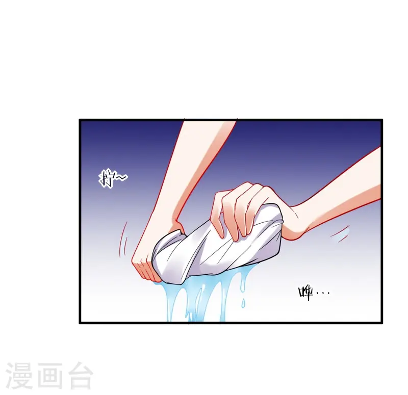 第24话 百万钢琴vs豆浆油条4