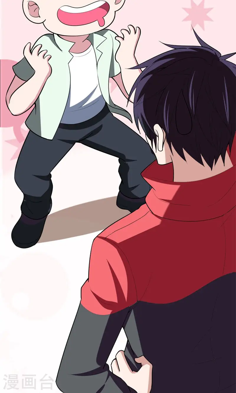 第39话 校花倒追紫荆第五少！23