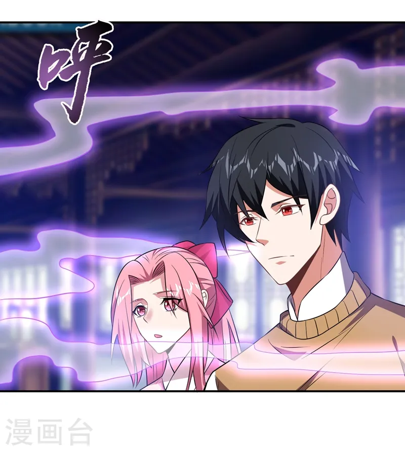 第165话 交出解药！0