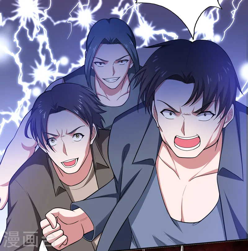第63话 君老师的小秘密~8