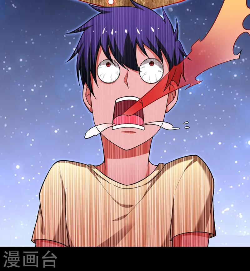 第56话 华佗九味仙汤20