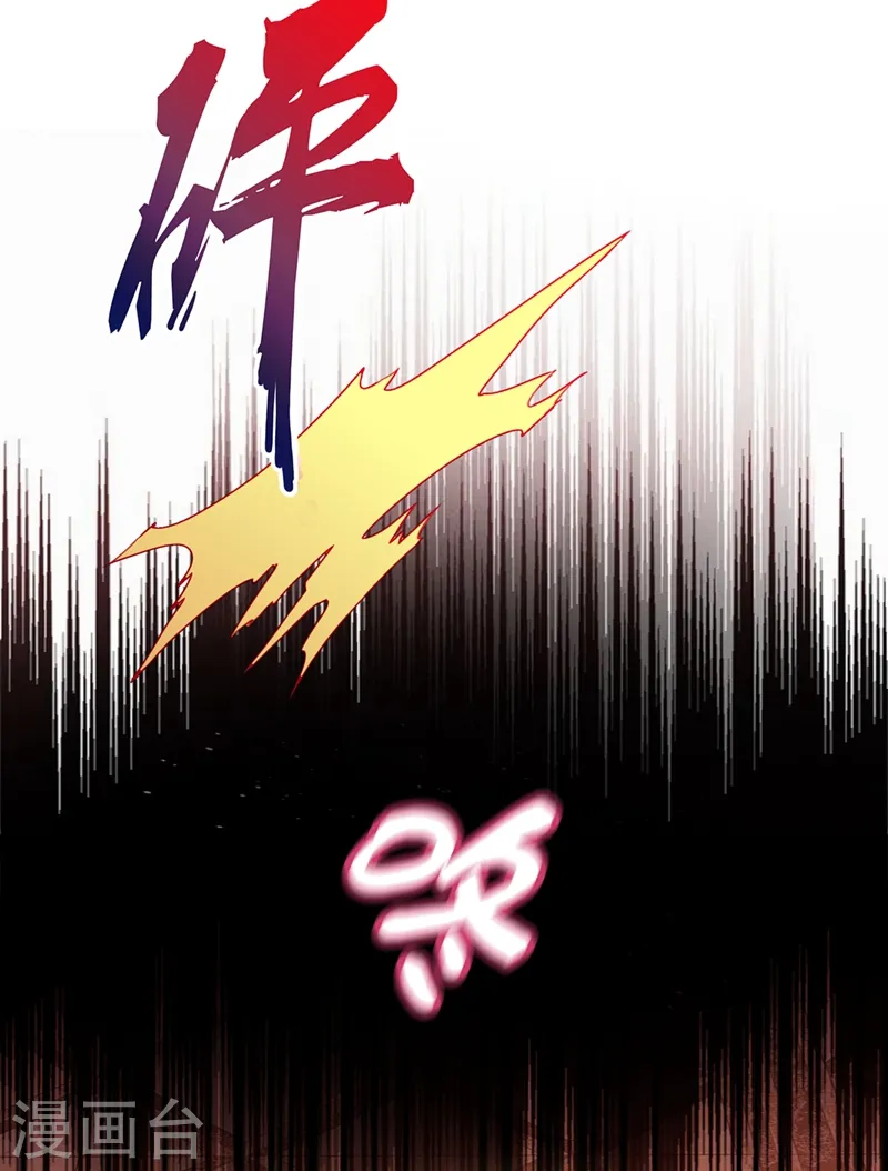 第117话 逍遥派的小萝莉？7