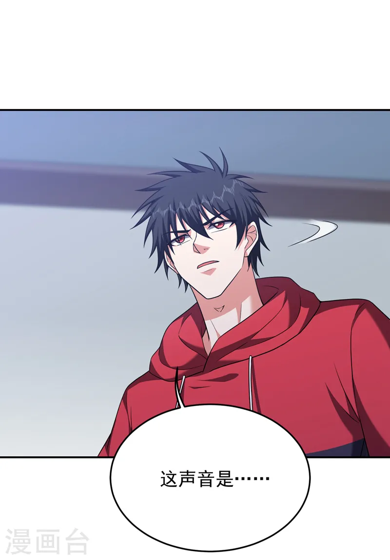 第320话 这里究竟是什么地方10