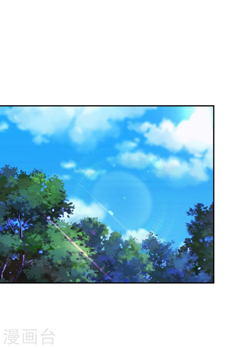 第174话 此仇不共戴天0