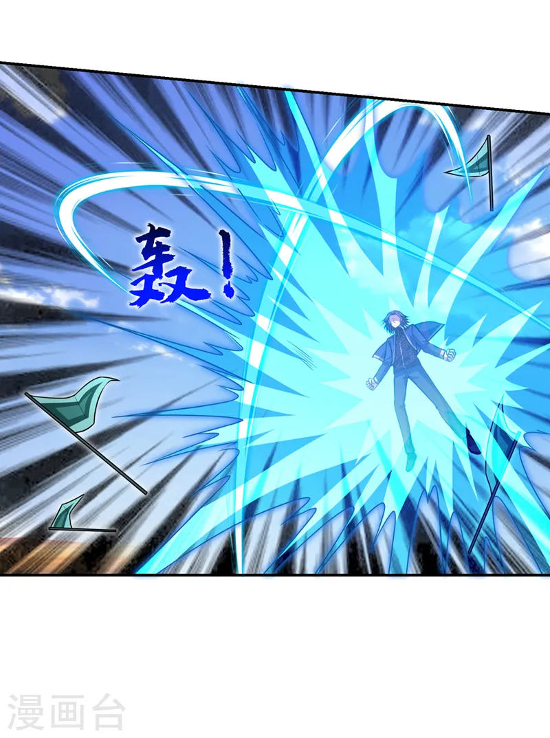 第318话 今日你还杀不了我！17