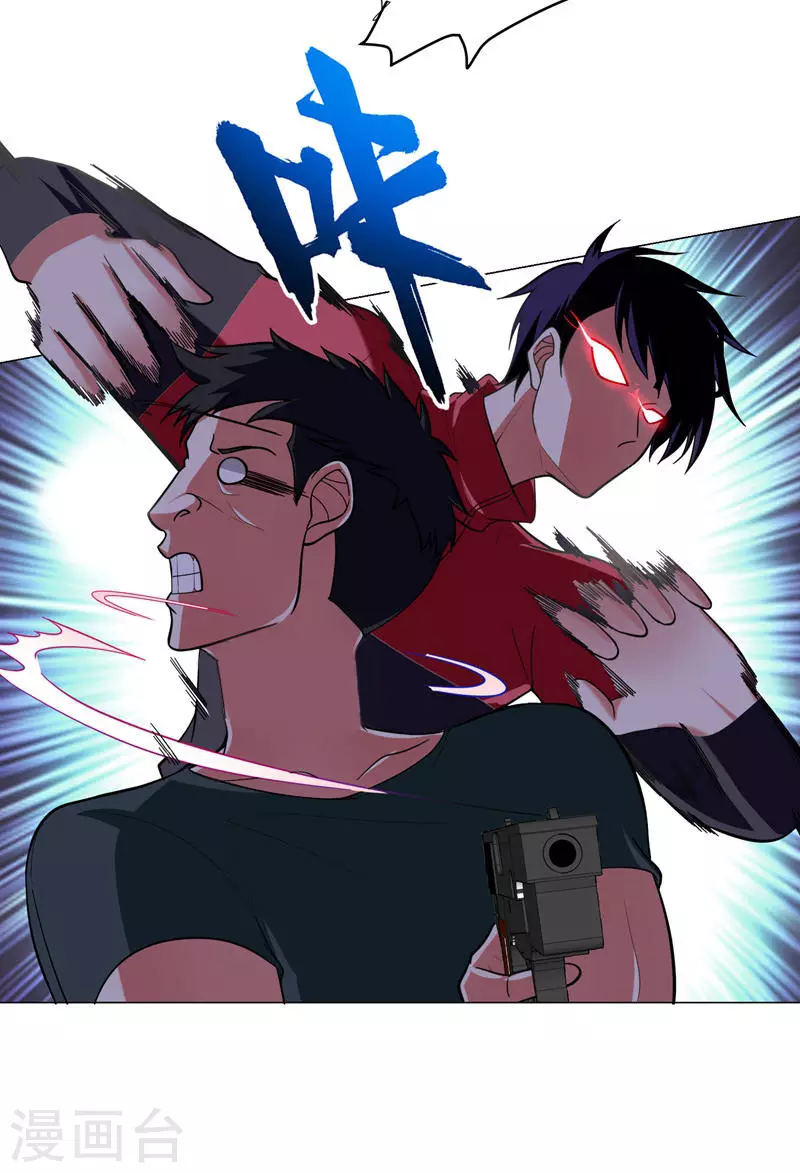 第51话 螳螂捕蝉，黄雀在后！19