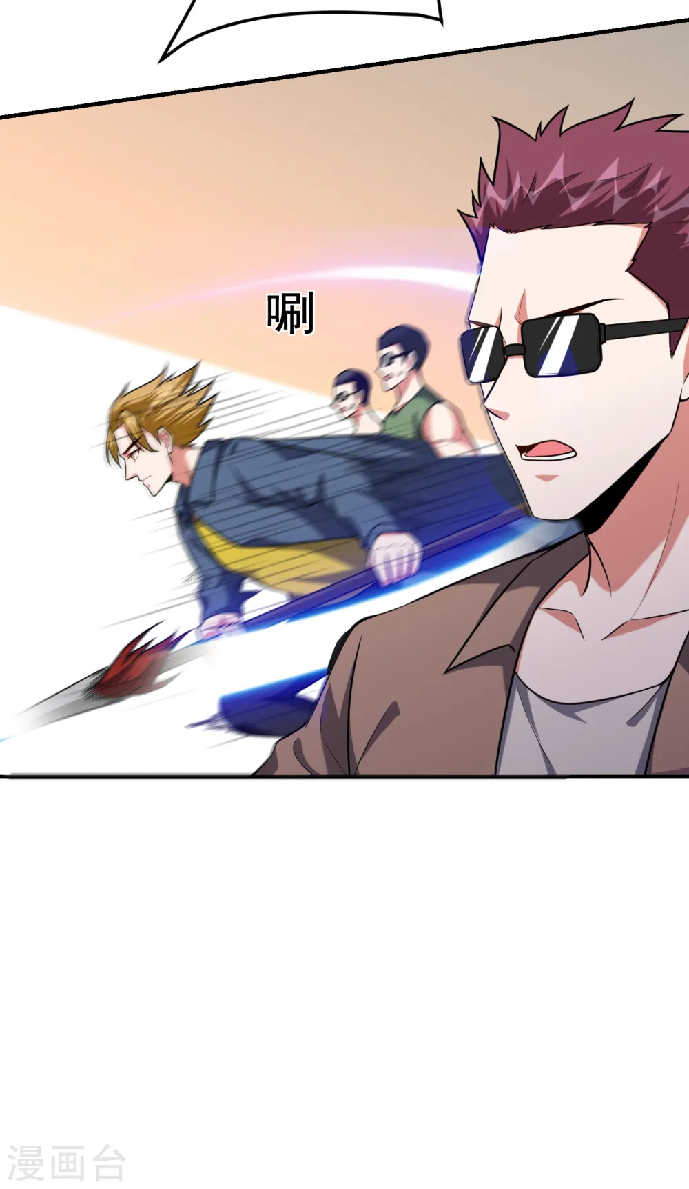 第233话 准备好下地狱了吗？20
