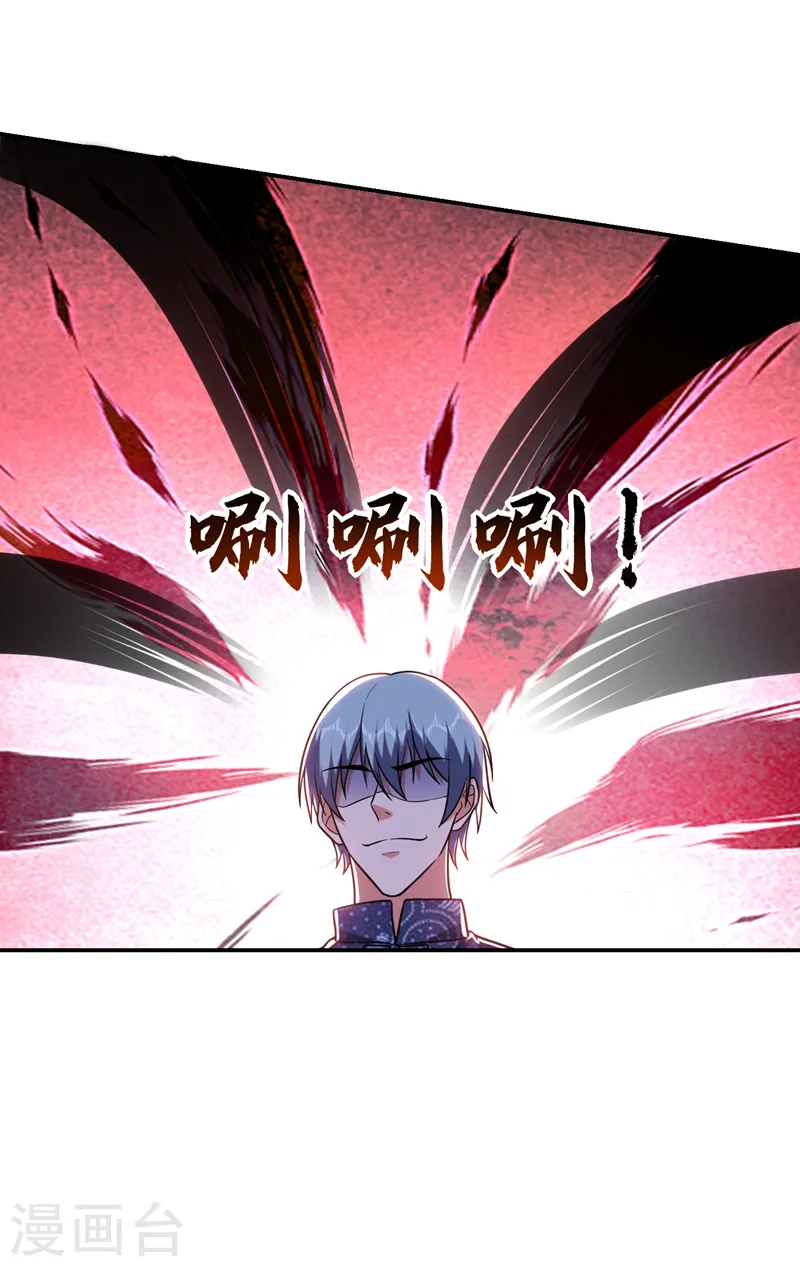第286话 顺我者昌，逆我者亡3