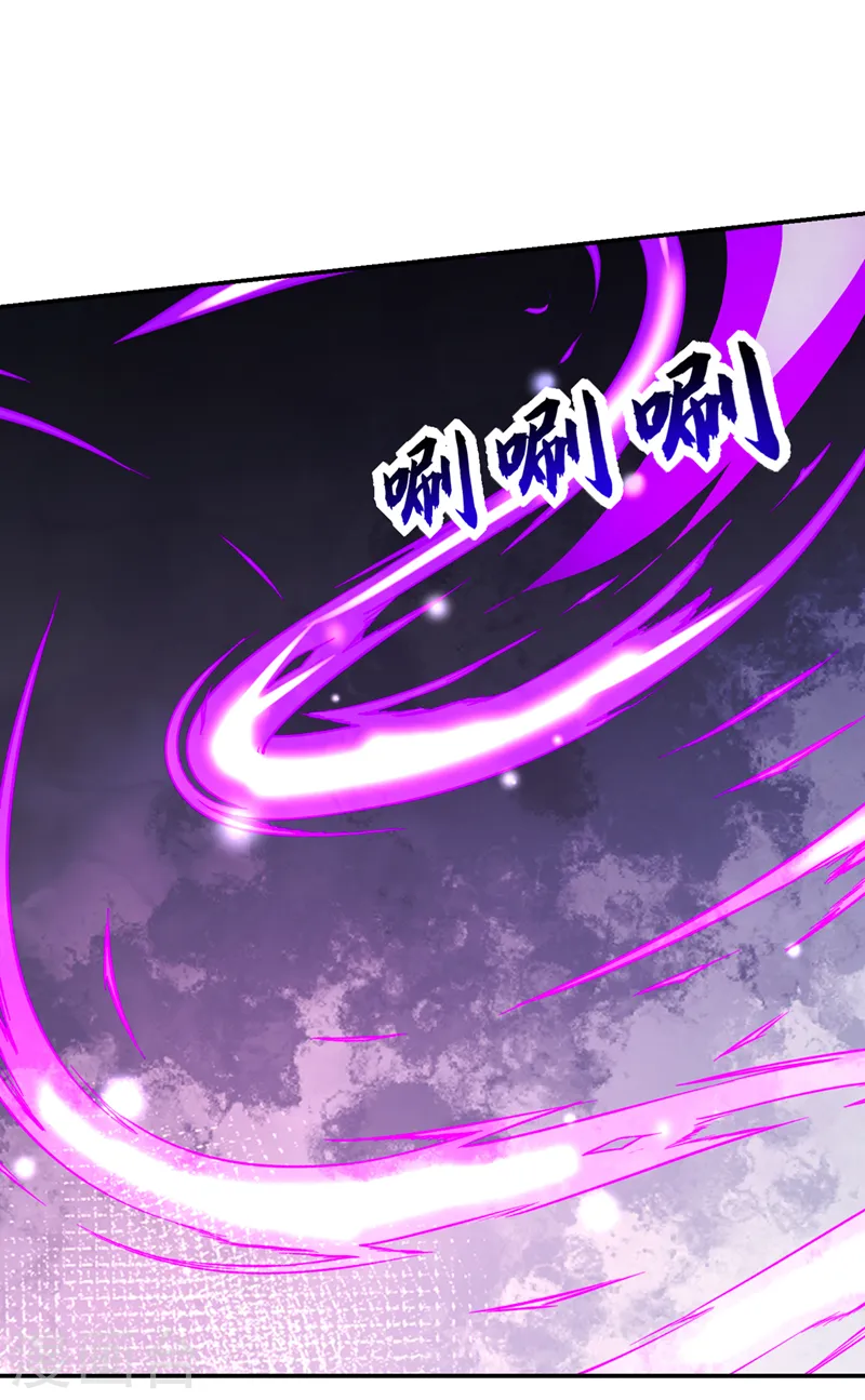 第382话 怎么是你？！11