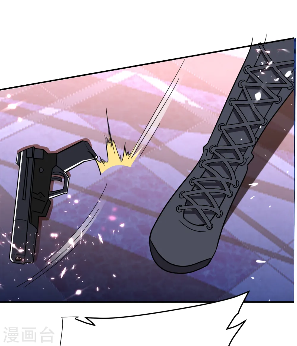 第156话 宋黛滢被绑架了？！33