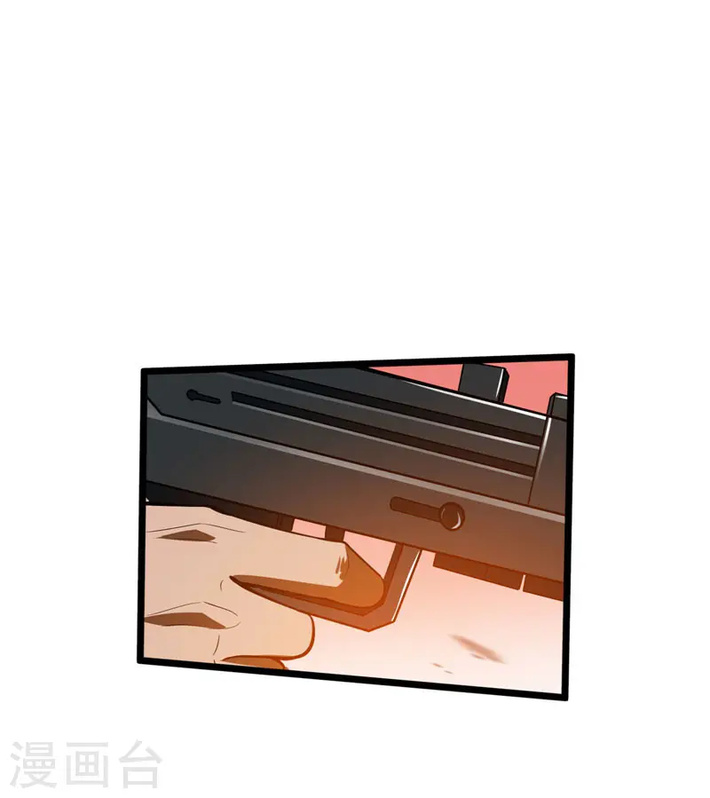 第71话 死神降临26