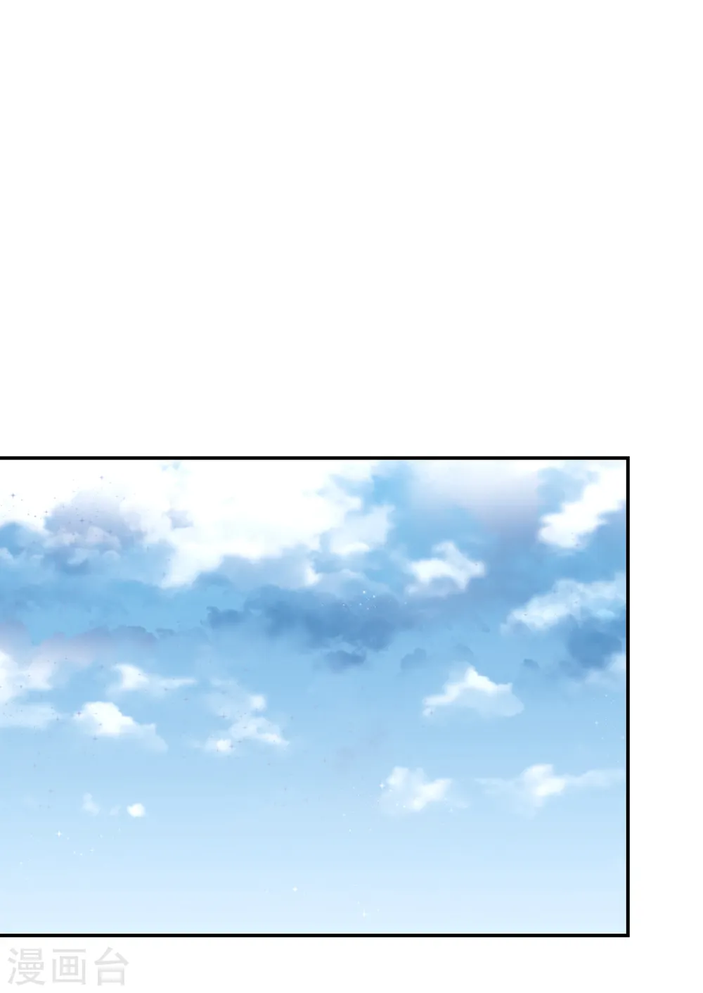 第151话 再见了，罗峰18