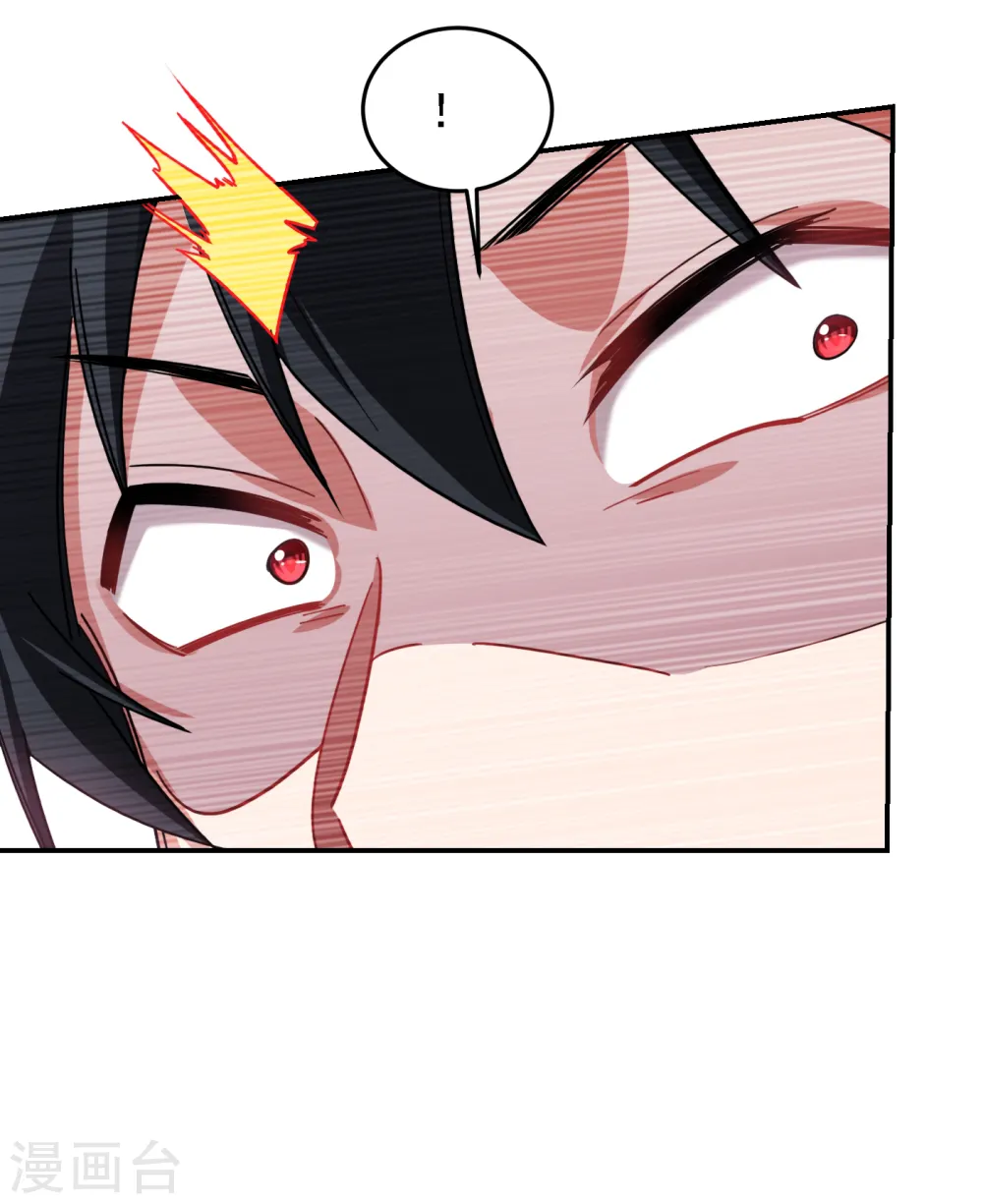 第162话 有人擅闯神庙？5