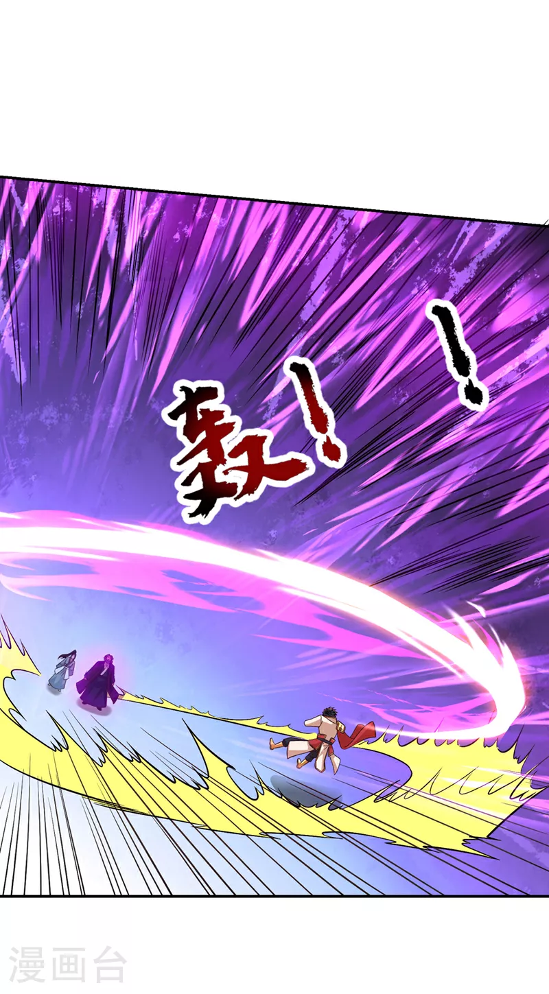 第430话 你竟敢抗令进山！7