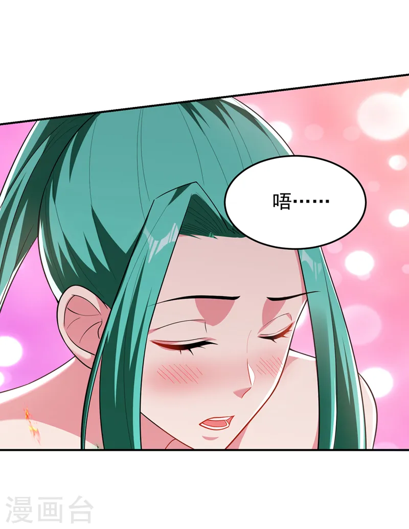第345话 岚岚别怕，我在……26