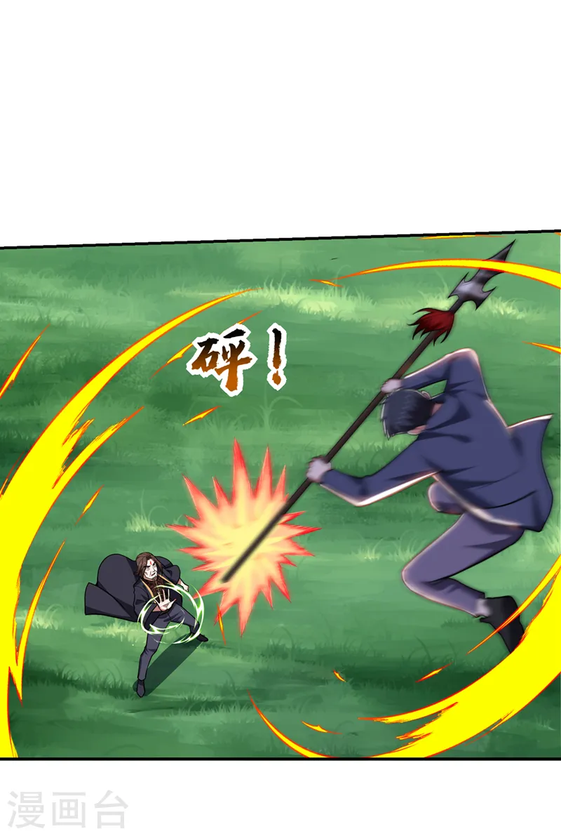 第338话 一起上！干掉他！16