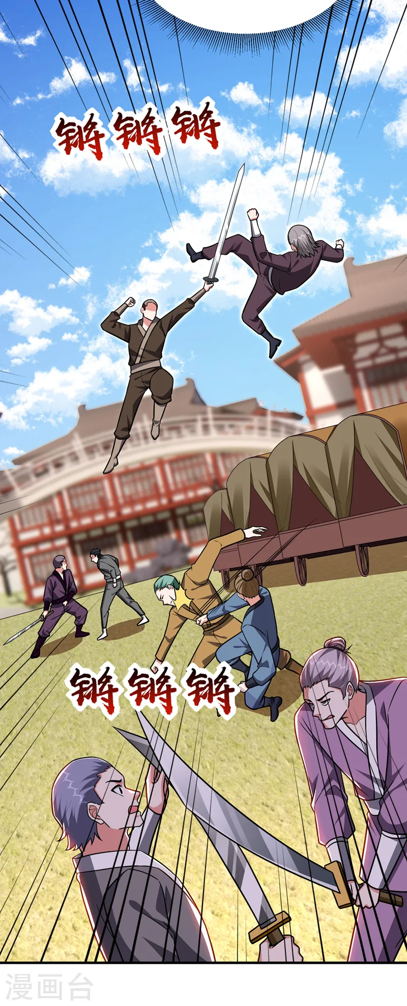 第371话 你只是一头畜生！14