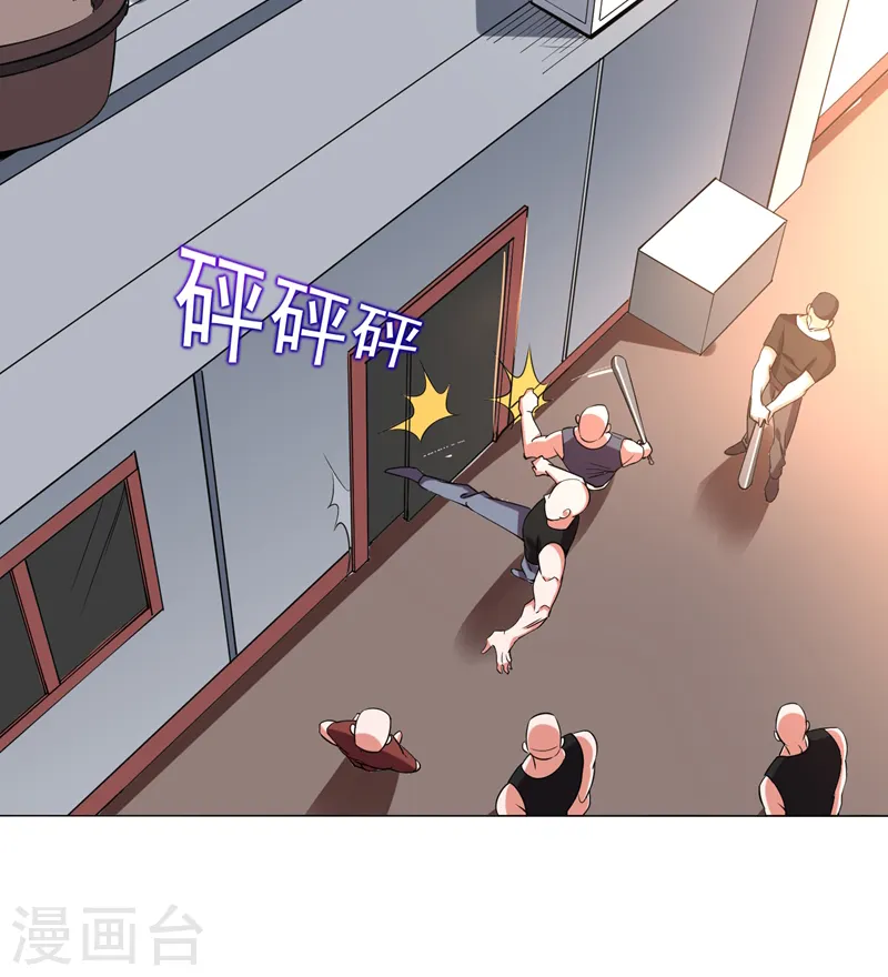 第74话 深入虎穴！12