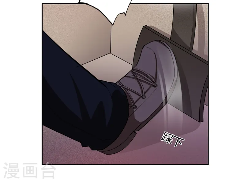 第58话 天网的天敌！1