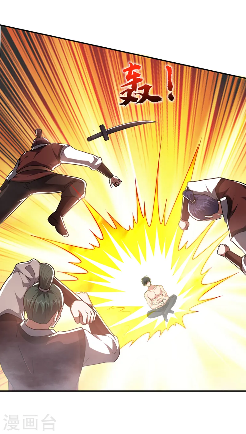 第296话 敢继续追的人…死！18