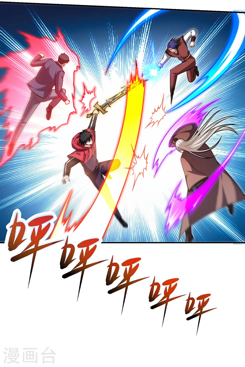 第307话 他的狗命迟早会取！2