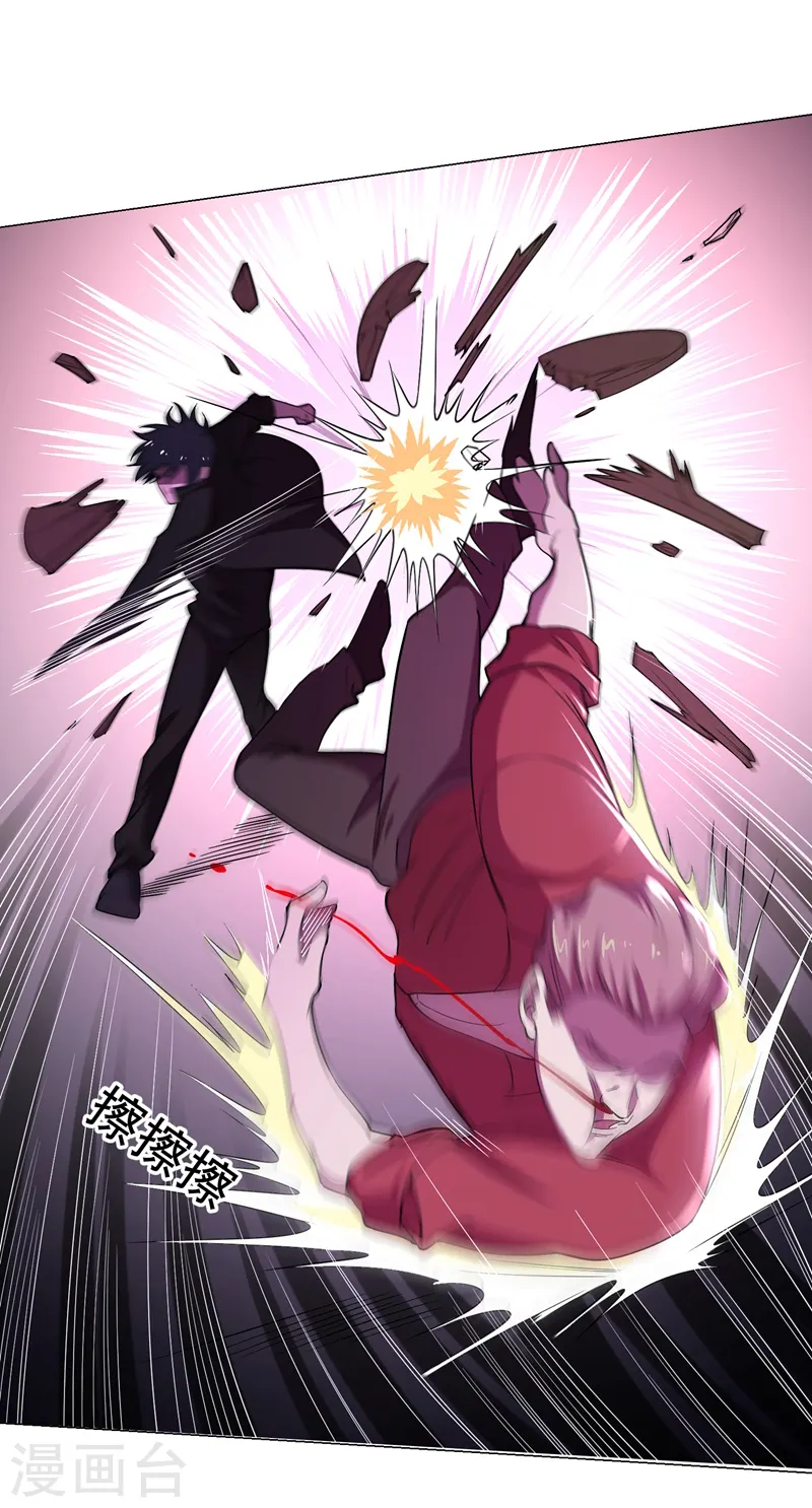 第74话 深入虎穴！5