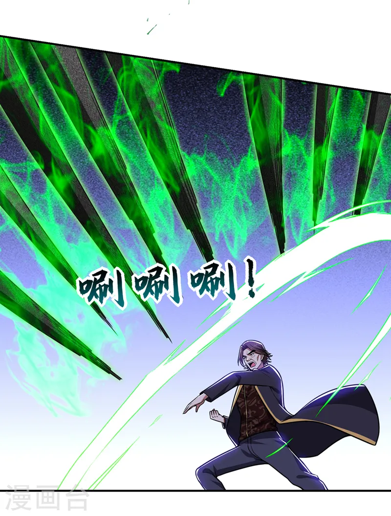 第339话 各位……我回来了！22