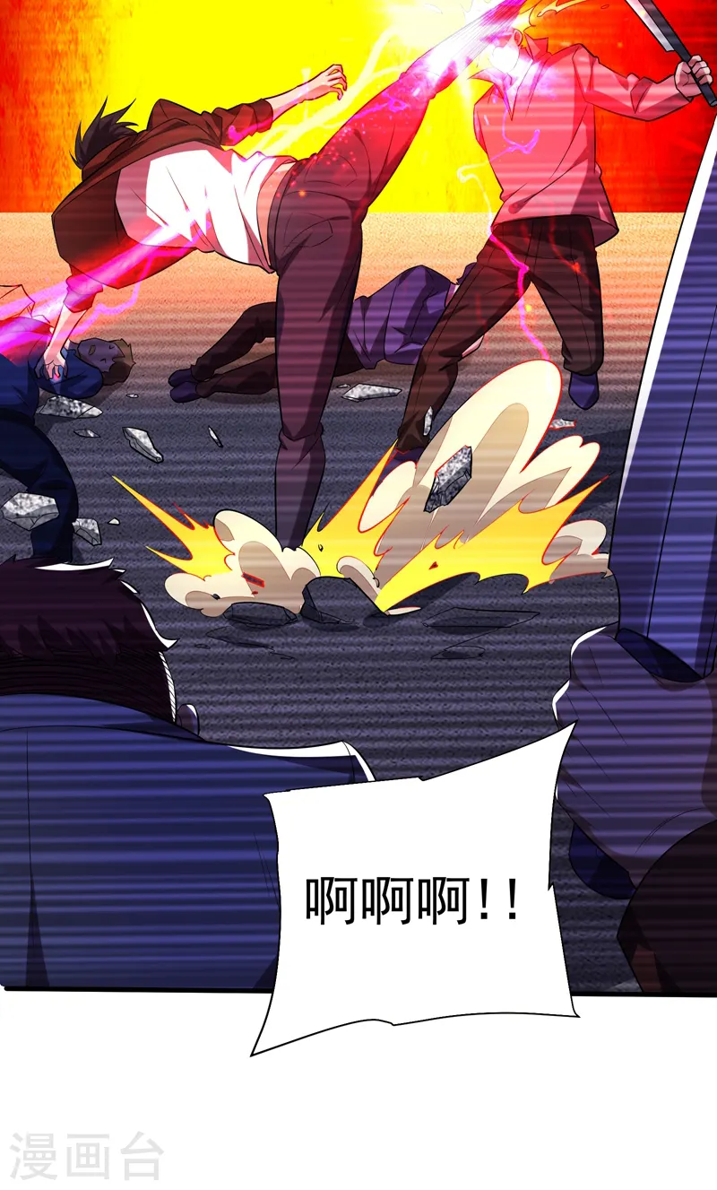 第80话 阎罗王重出江湖16