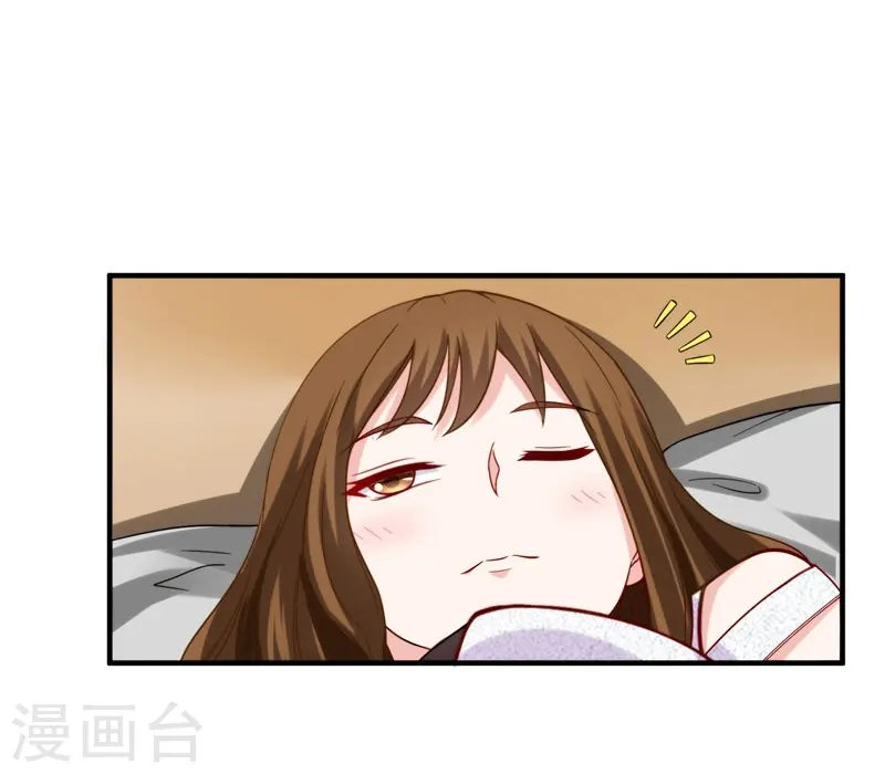 第23话 罗峰必须死！25