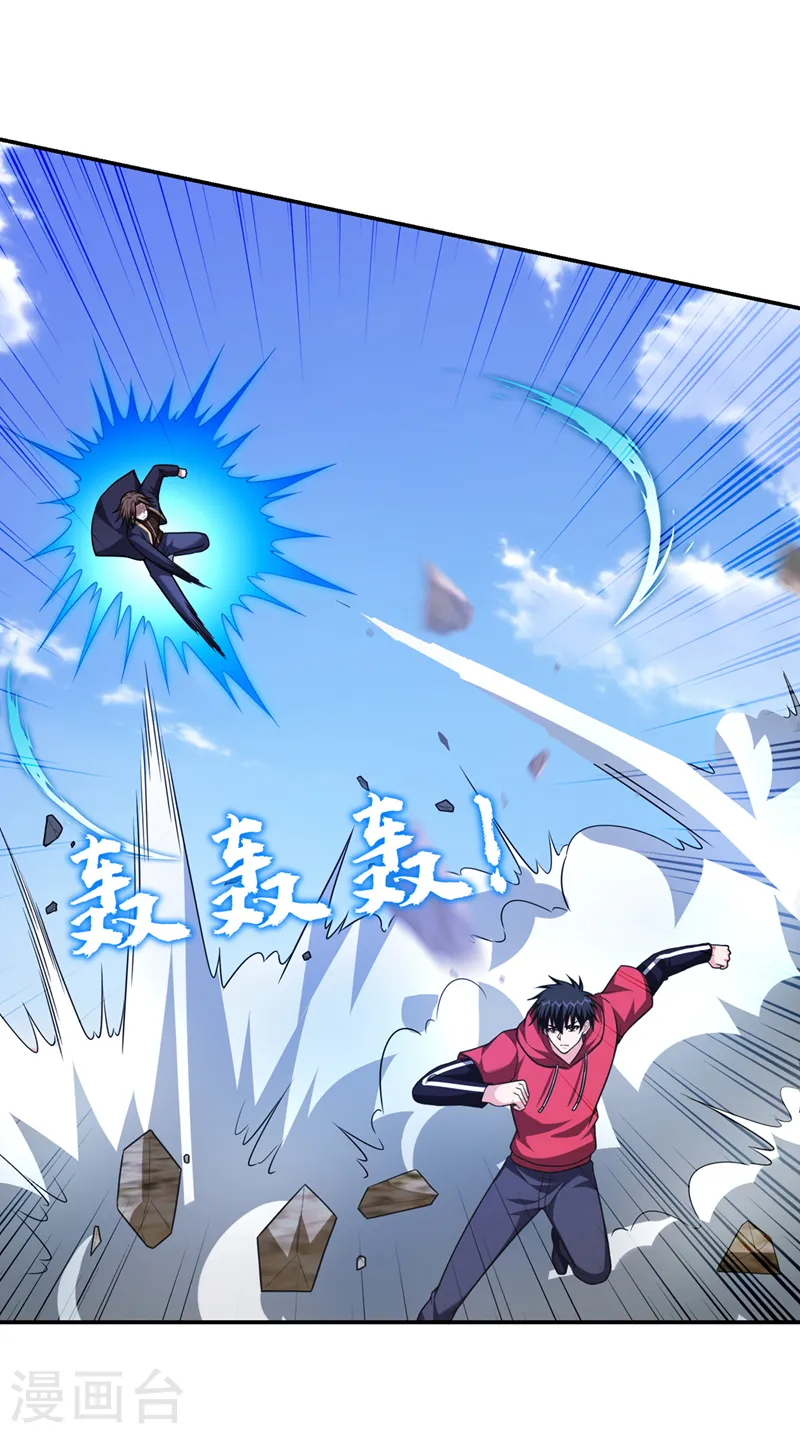 第318话 今日你还杀不了我！28