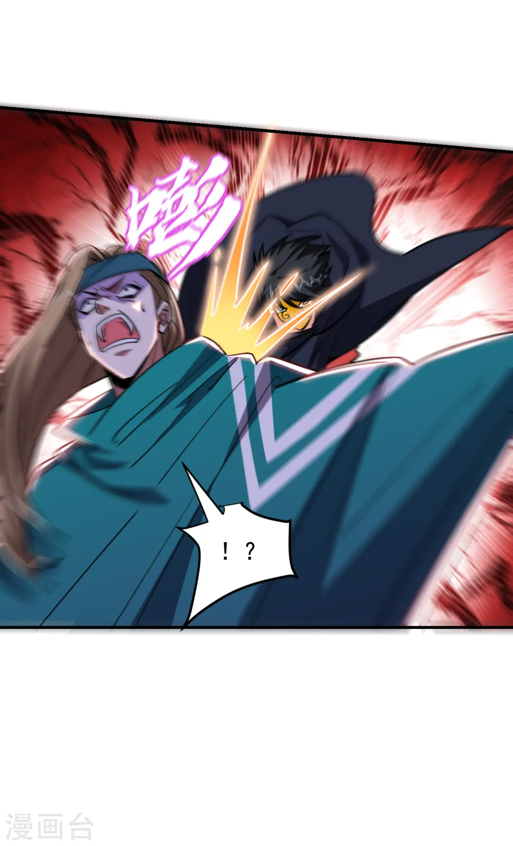 第212话 轮到你们了！27