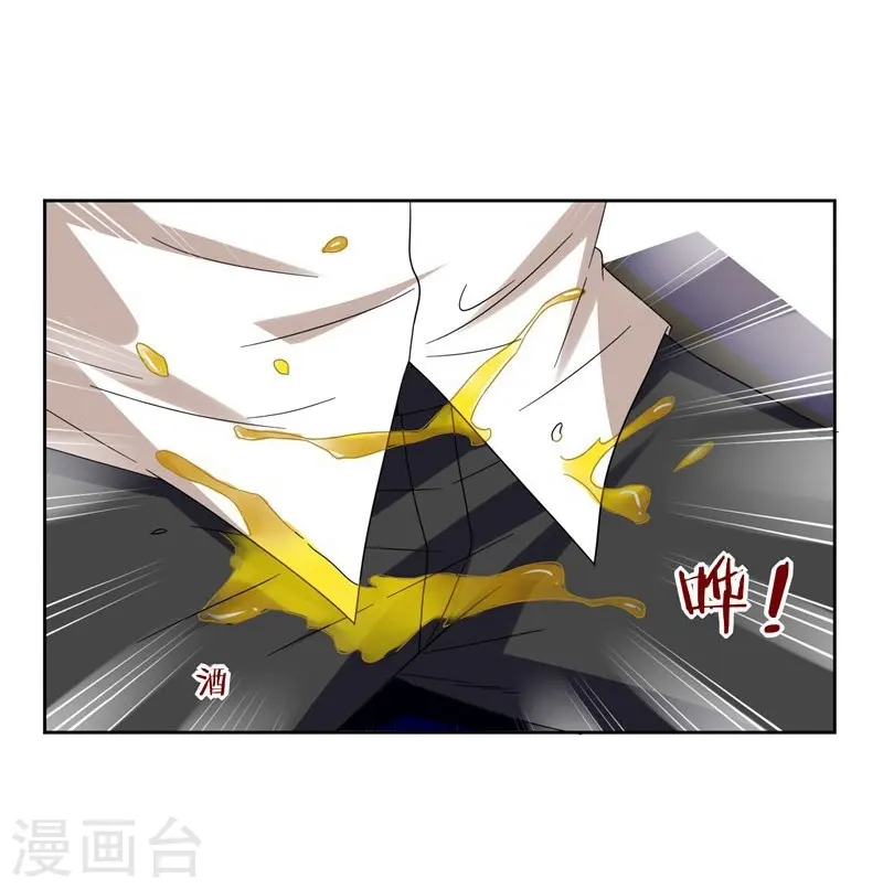 第19话 酒吧遇袭21