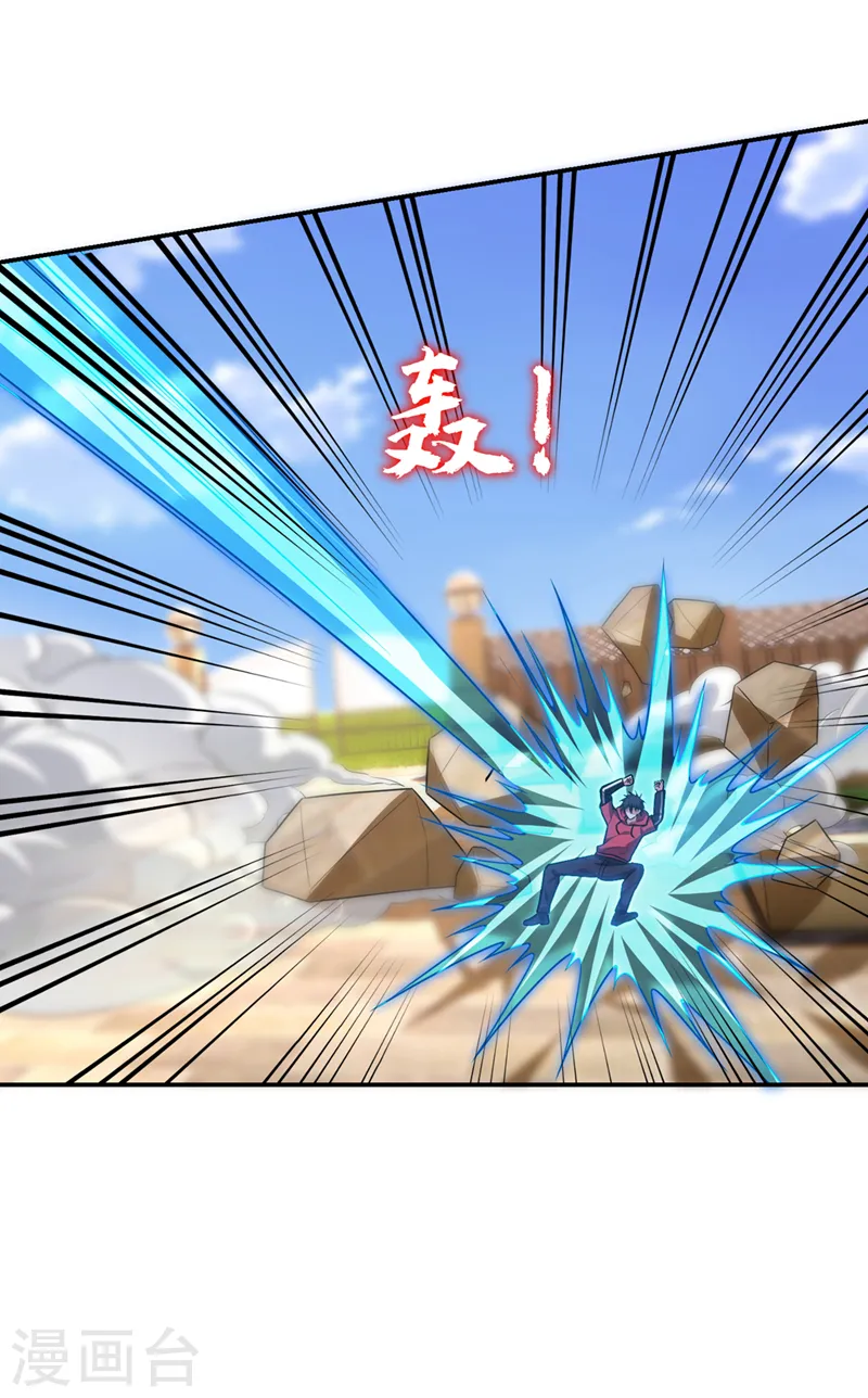 第317话 桎梏境？糟了！30