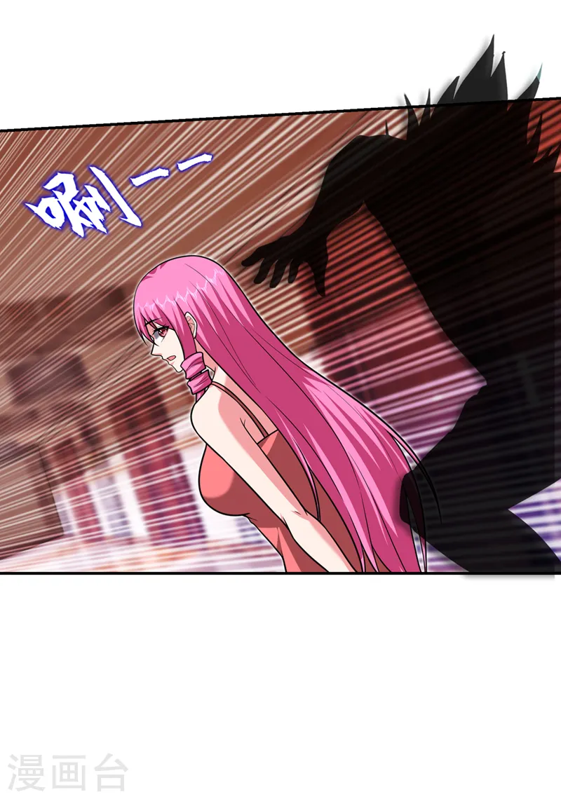 第300话 我是她男朋友！24