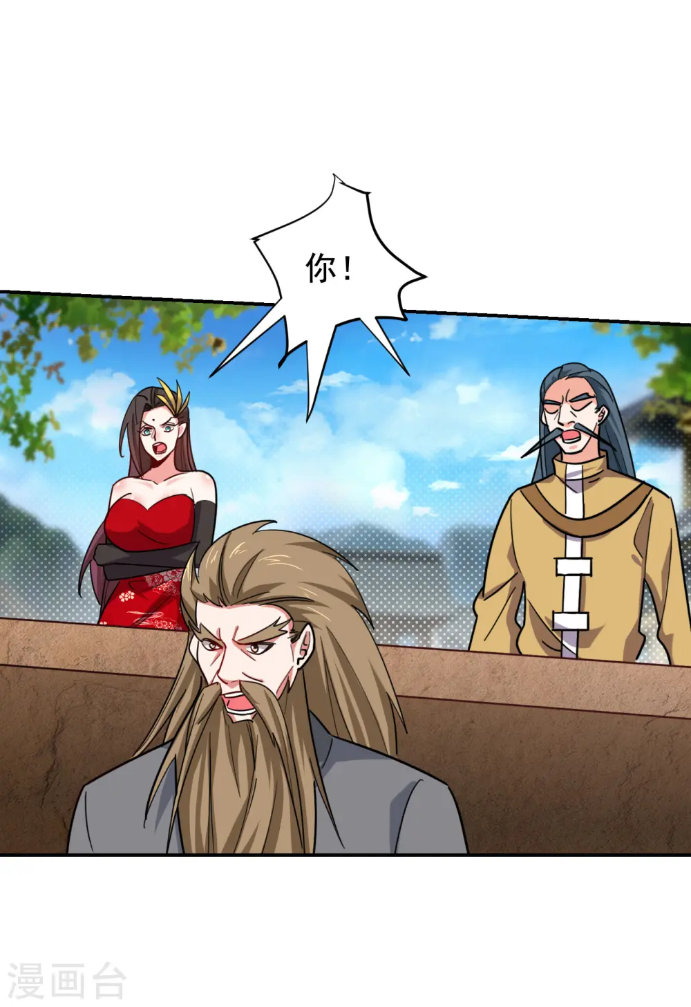 第201话 这次绝不再分开！7